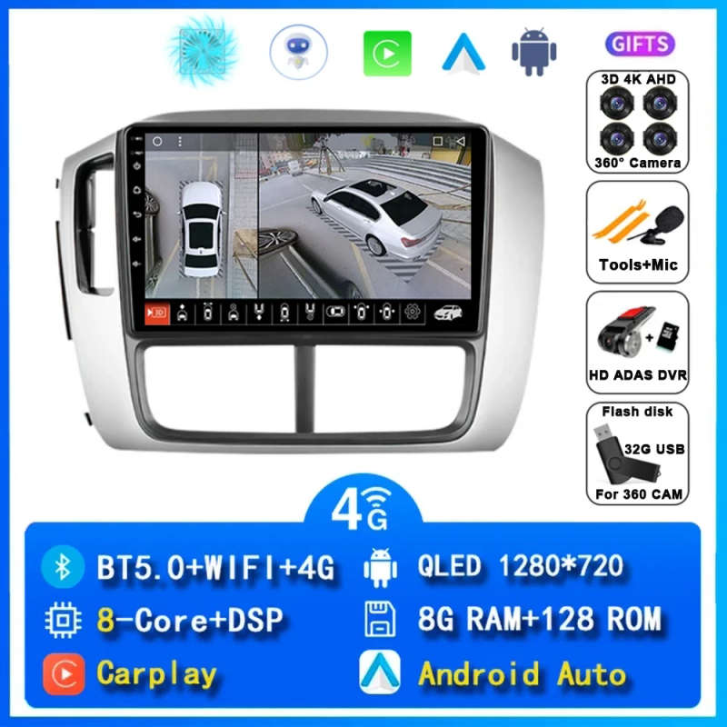 Android14 Carplay Car Radio For Honda Pilot 1 2005 2007 2008 Navigation GPS Multimedia Player WiF...