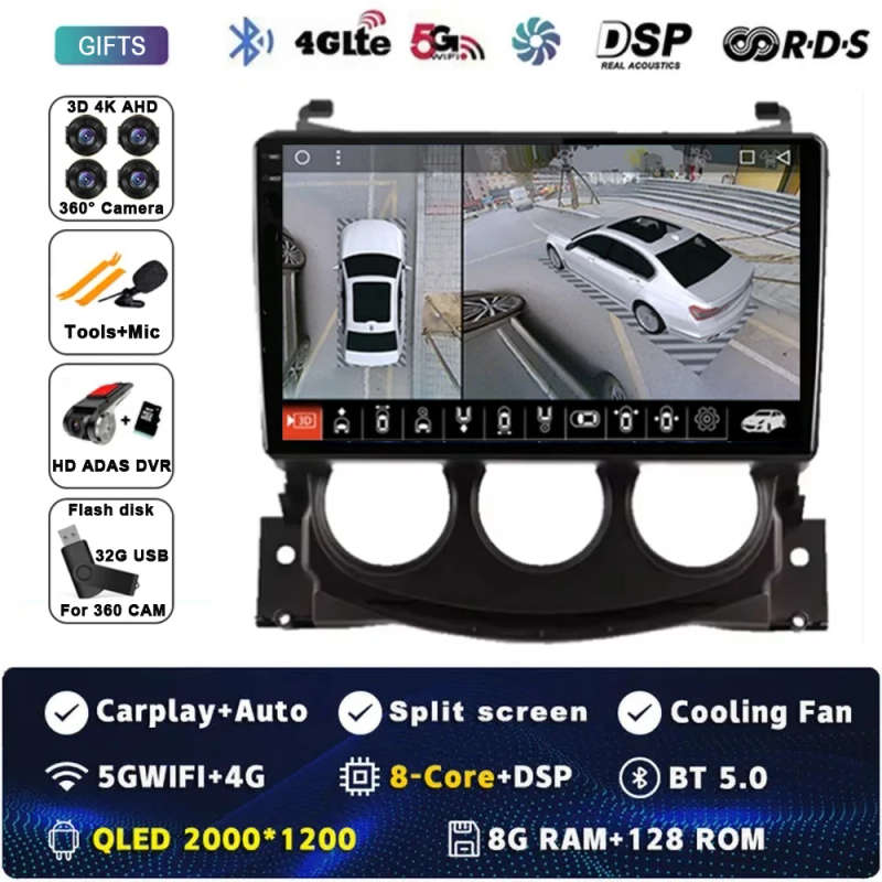 Car Radio Android 14 Carplay For Nissan 370 Z 370Z 2009 - 2012 Navigation GPS Android Auto Autora...