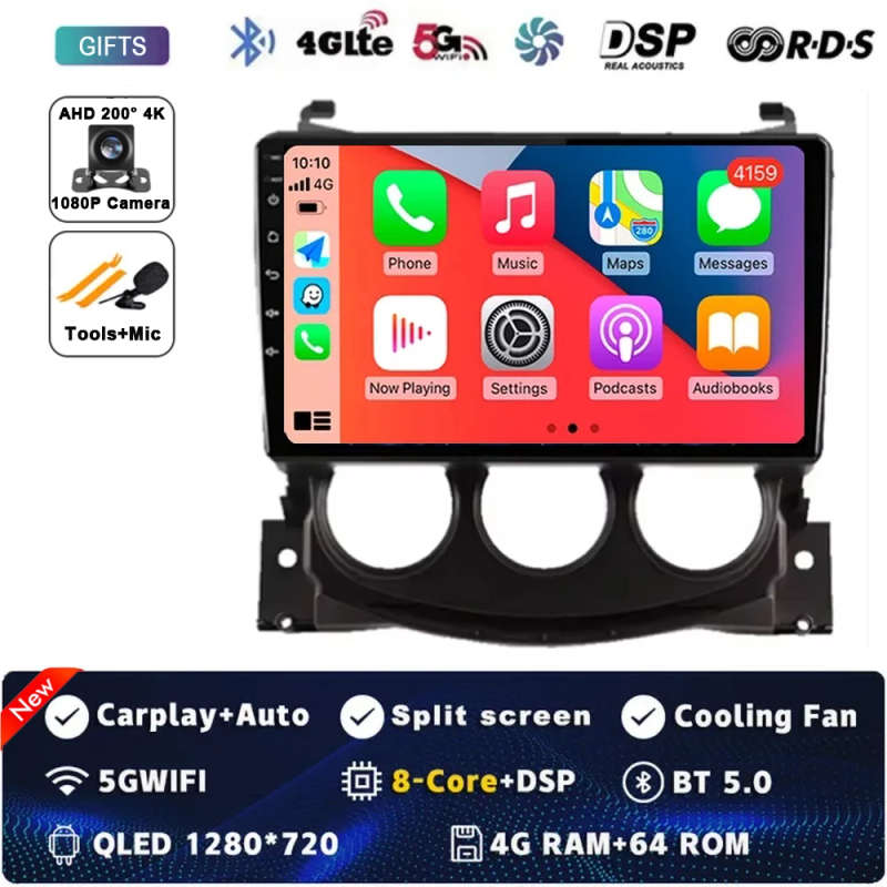 Car Radio Android 14 Carplay For Nissan 370 Z 370Z 2009 - 2012 Navigation GPS Android Auto Autora...