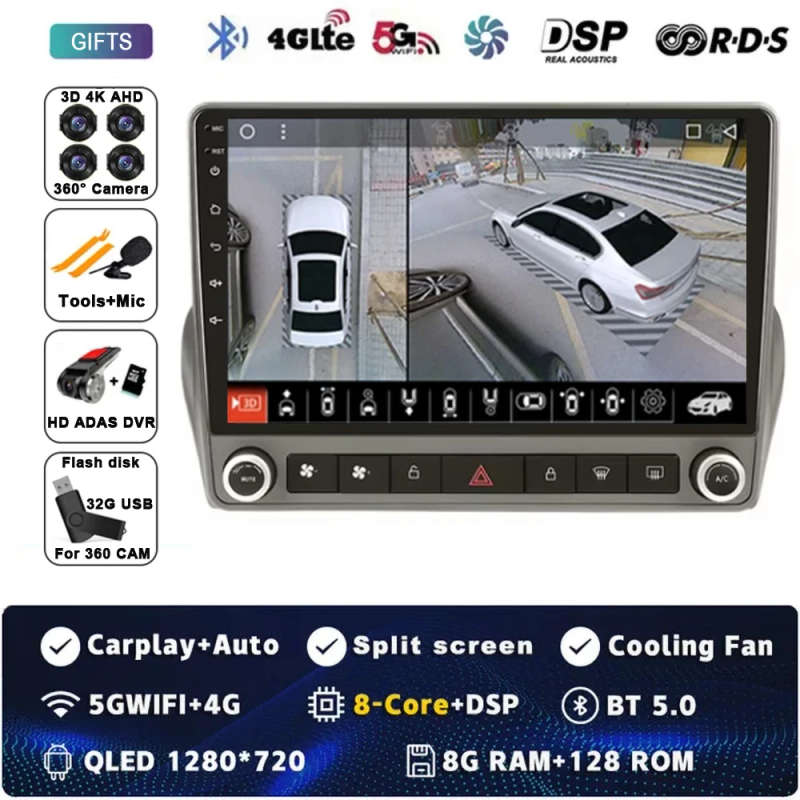 Car Radio Android 14 For Chevrolet Camaro 6 2008 - 2016 GPS Navigation Stereo Multimedia Player V...