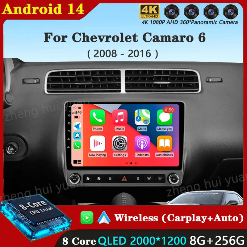 Car Radio Android 14 For Chevrolet Camaro 6 2008 - 2016 GPS Navigation Stereo Multimedia Player V...