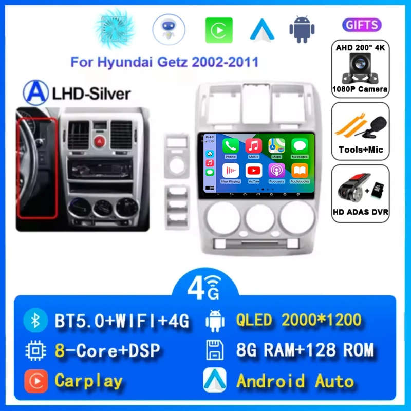 Car Radio Android 14 Player For Hyundai Getz LHD 2002 - 2011 Multimedia Stereo Head Unit Auto GPS...