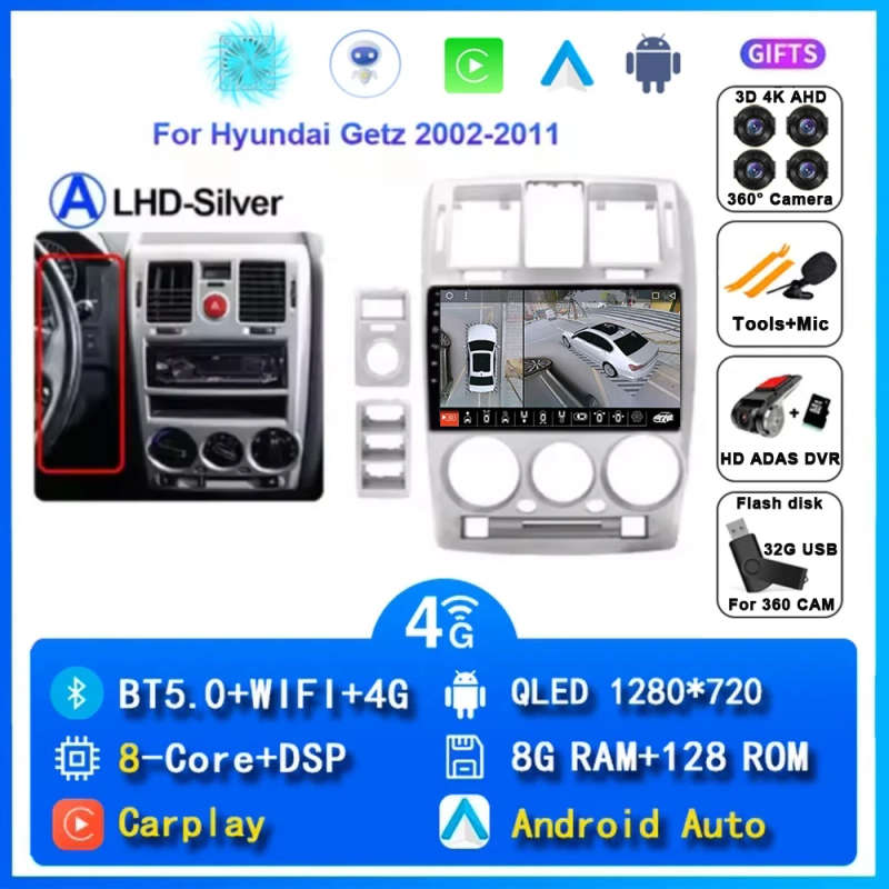 Car Radio Android 14 Player For Hyundai Getz LHD 2002 - 2011 Multimedia Stereo Head Unit Auto GPS...