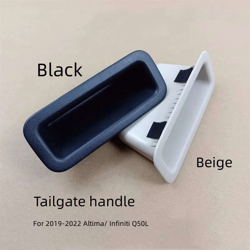 For NISSAN  2019-2022 Altima  Tailgate Inner Handle  Inner handle of Trunk  Luggage Compartment H...