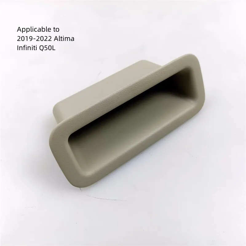 For NISSAN  2019-2022 Altima  Tailgate Inner Handle  Inner handle of Trunk  Luggage Compartment H...