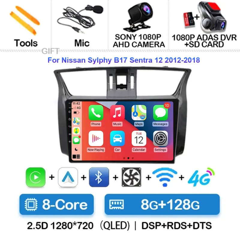 For Nissan Sylphy Sentra B17 2012 - 2017 Car Android 14Carplay Auto Radio Navigation GPS Multimed...