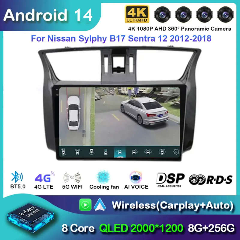 For Nissan Sylphy Sentra B17 2012 - 2017 Car Android 14Carplay Auto Radio Navigation GPS Multimed...