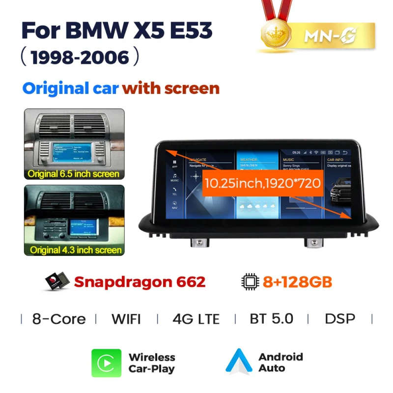 Qualcomm Snapdragon 680 Android 13 for BMW X5 E39 E53 1999-2006 Multimedia Player GPS Navigation ...