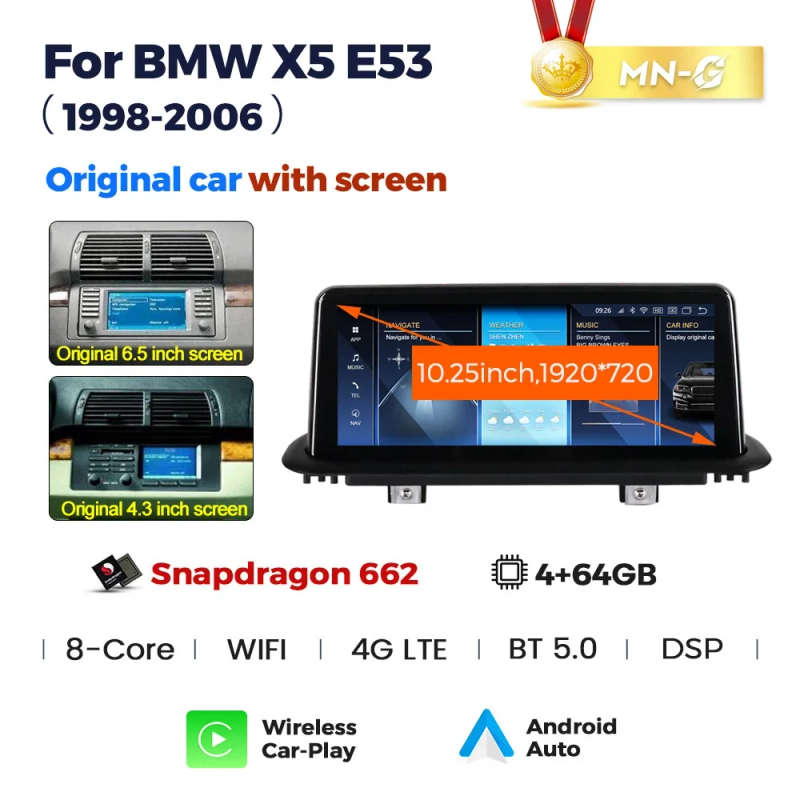 Qualcomm Snapdragon 680 Android 13 for BMW X5 E39 E53 1999-2006 Multimedia Player GPS Navigation ...