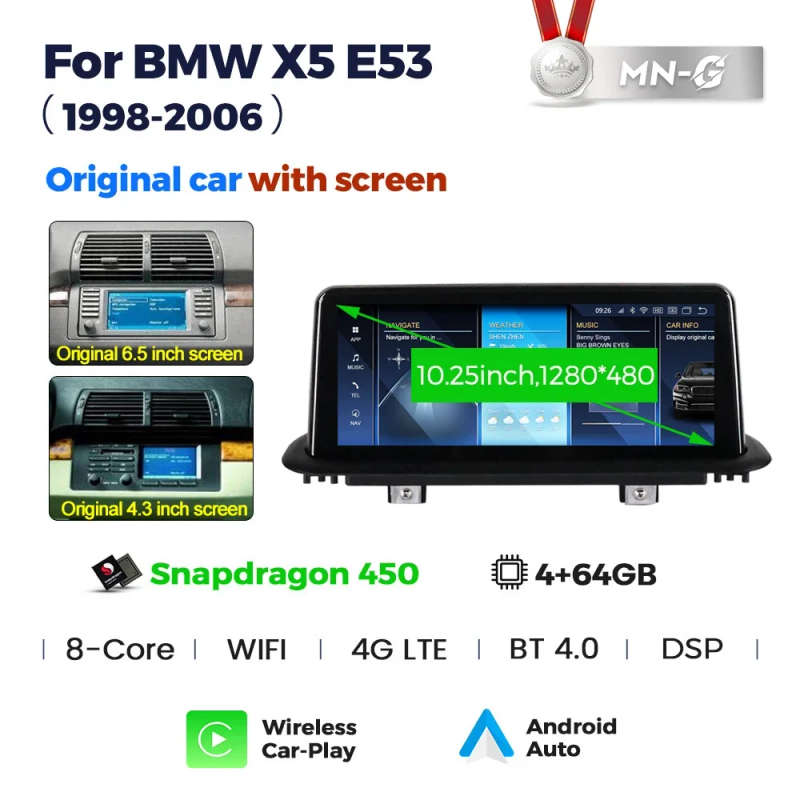 Qualcomm Snapdragon 680 Android 13 for BMW X5 E39 E53 1999-2006 Multimedia Player GPS Navigation ...