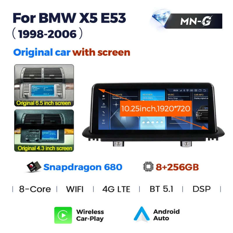 Qualcomm Snapdragon 680 Android 13 for BMW X5 E39 E53 1999-2006 Multimedia Player GPS Navigation ...