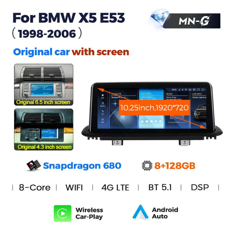 Qualcomm Snapdragon 680 Android 13 for BMW X5 E39 E53 1999-2006 Multimedia Player GPS Navigation ...