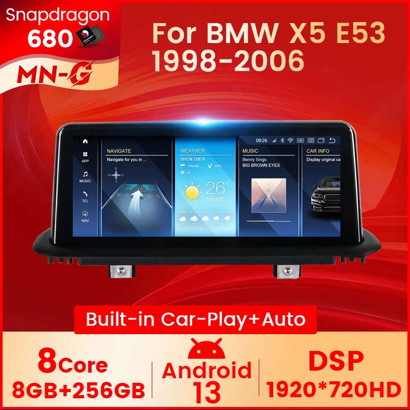 Qualcomm Snapdragon 680 Android 13 for BMW X5 E39 E53 1999-2006 Multimedia Player GPS Navigation ...