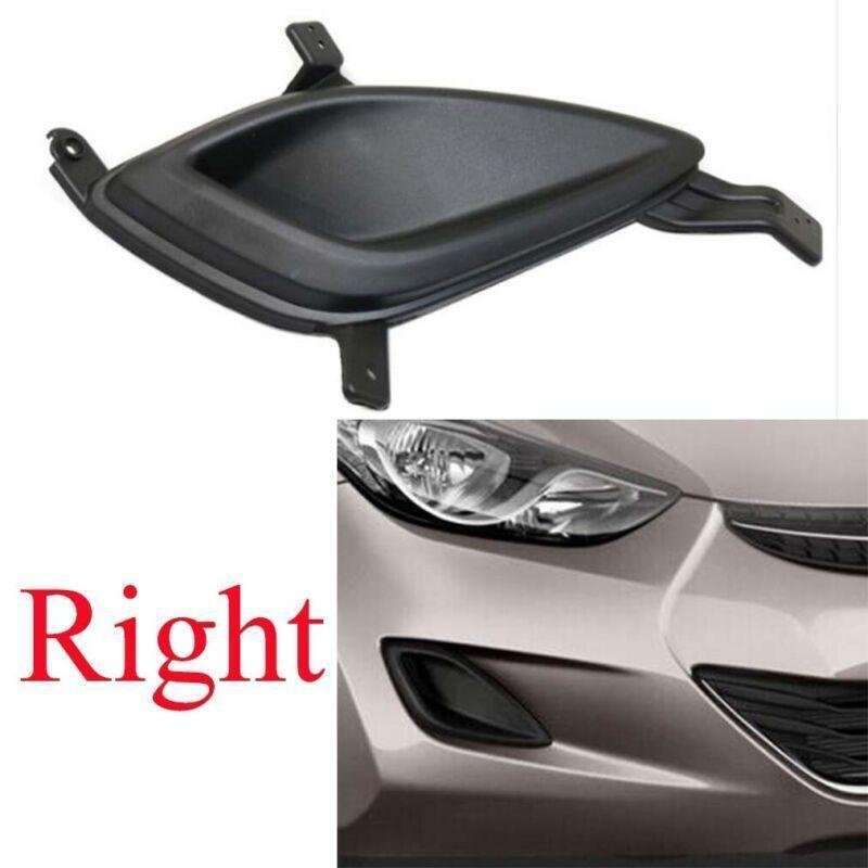 Fits For Hyundai Elantra 2011-2013 Right Side Front Bumper Fog Lamp Covers