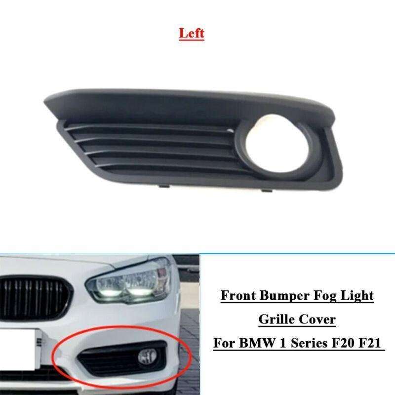 Front Bumper Fog Light Grille Cover For BMW 1 Series F20 F21 Left 51117371665