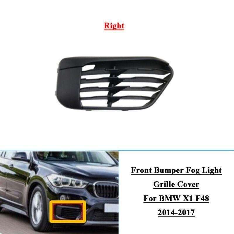 Front Bumper Fog Light Grille Cover For BMW X1 F48 2014-2017 Right 51117453982