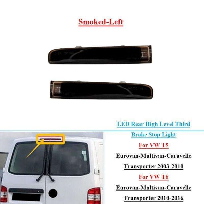 For 03-Up VW T5 T6 Transporter Barn Door LED High Level Third Brake Light Pair
