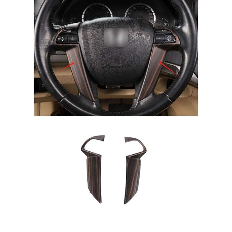 Peach Wood Grain Steering Wheel Strip Trim For Honda Accord Crosstour 2008-2012