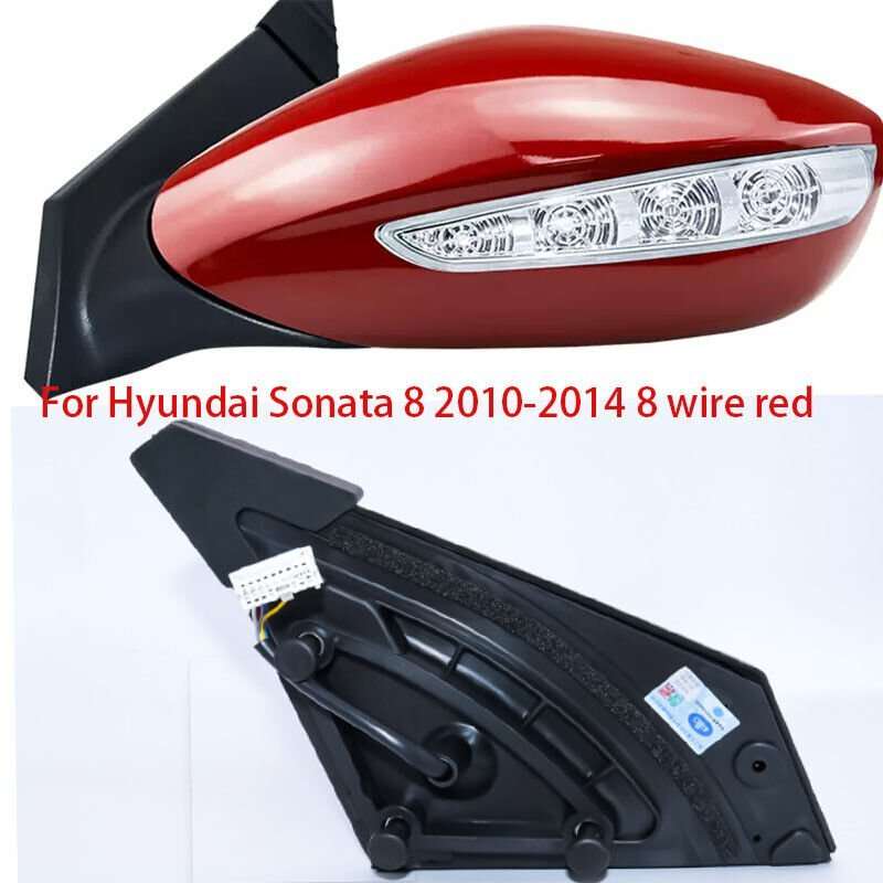 Red Left For Hyundai Sonata 8th 2010-2014 Rearview Mirror Assembly 8 Wires 1X