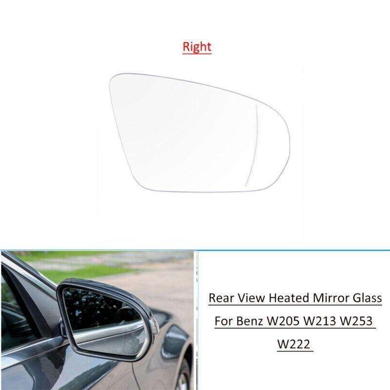 Mirror Glass Heated For Mercedes Benz W205 W213 W253 W222 Right Side