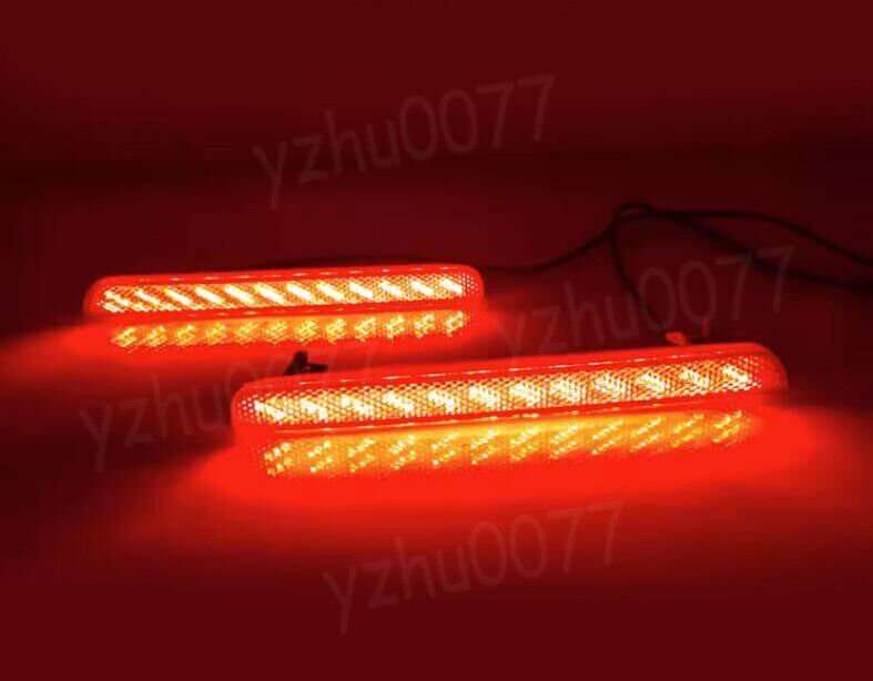 For 2023-2024 Honda HR-V LED Rear Fog Lights /Brake Lights /Turn signal Lights