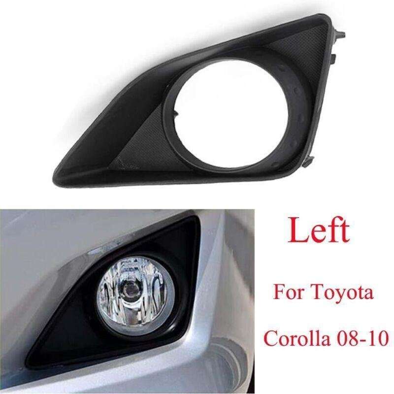 Fits For Toyota Corolla 2008-2010 Left Side Front Bumper Fog Lamp Covers Grille