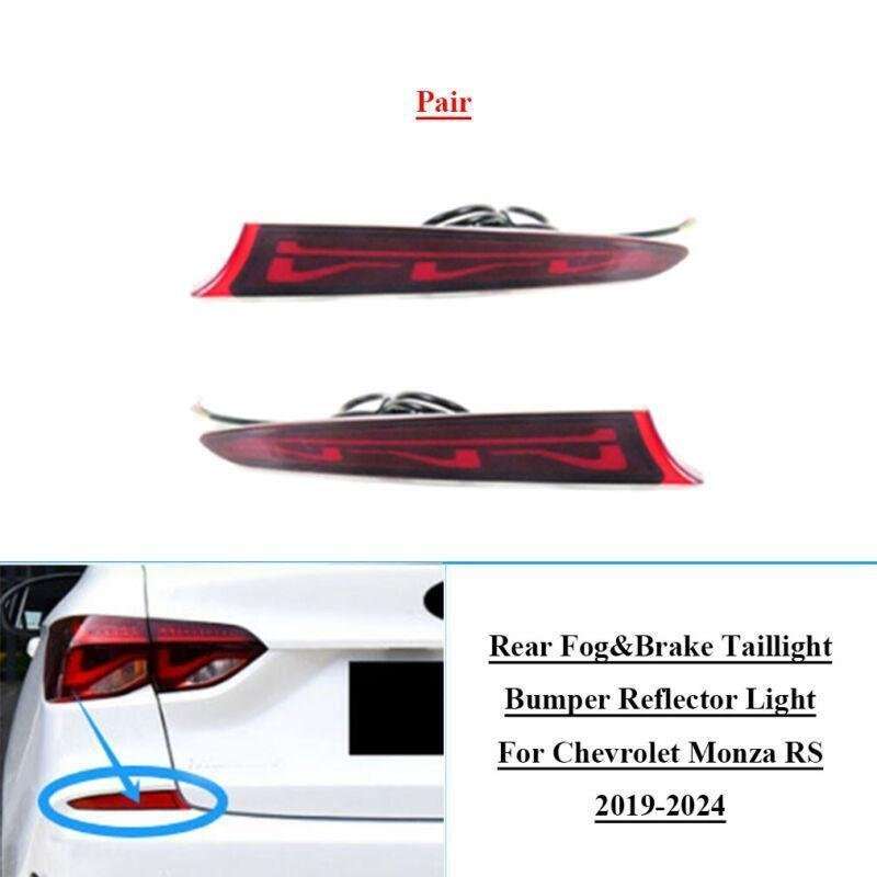 2x Rear Brake Taillight Bumper Reflector Lights For Chevrolet Monza RS 2019-24