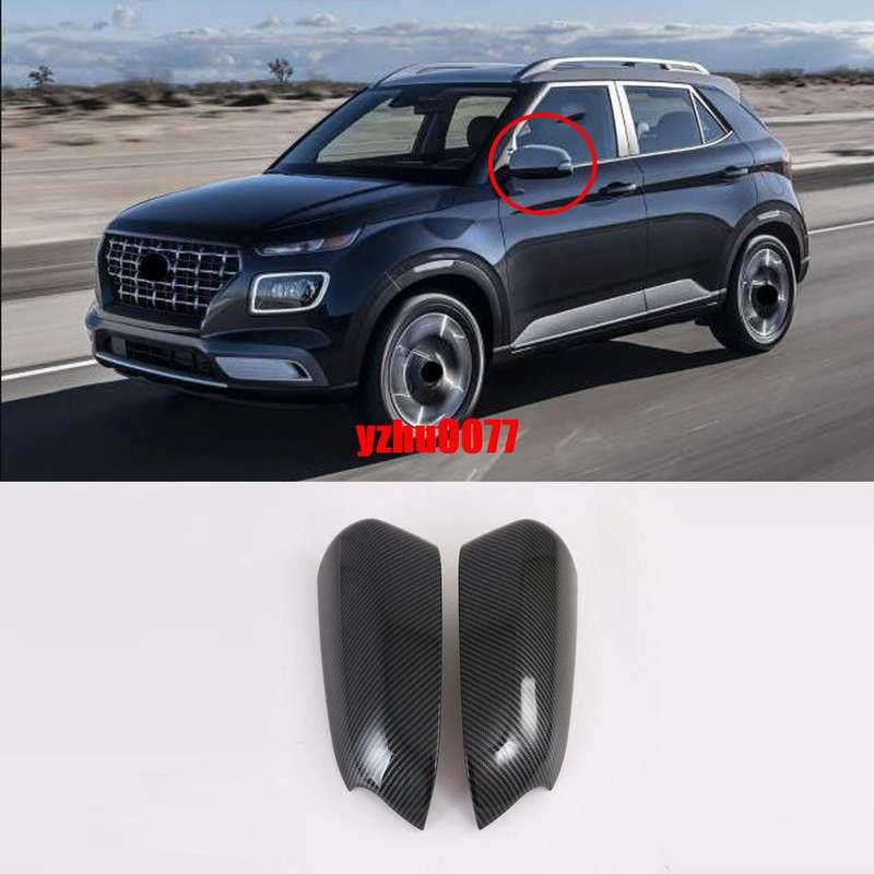For 2019-2020 Hyundai Venue Carbon Fiber Look Side Rear View Mirror Cover Trim