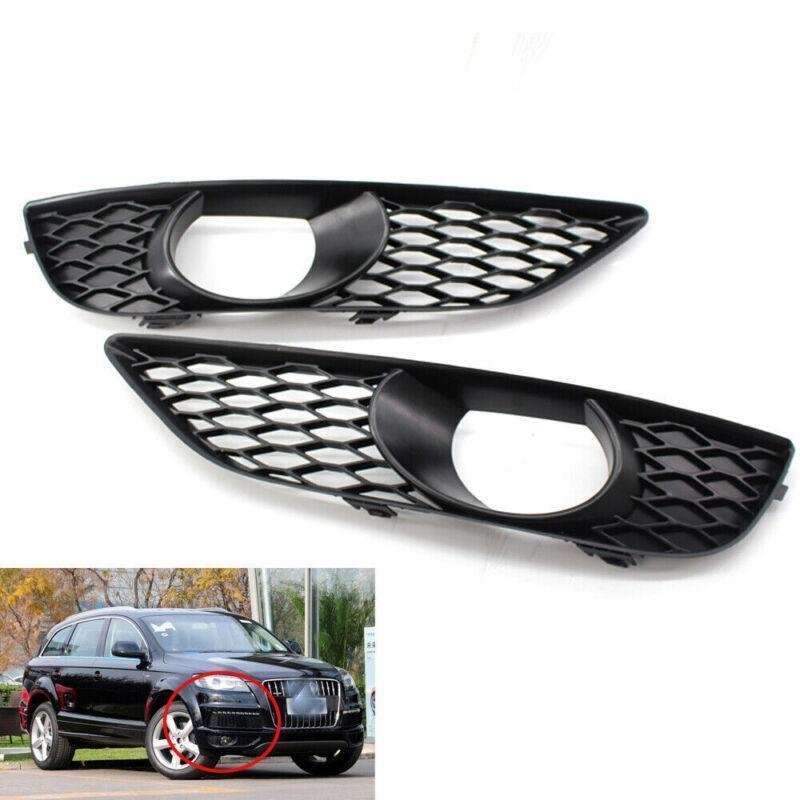 Fit For AUDI Q7 S-Line 2010-15 Left &amp; Right Side Fog Light Grille Mesh Cover Set