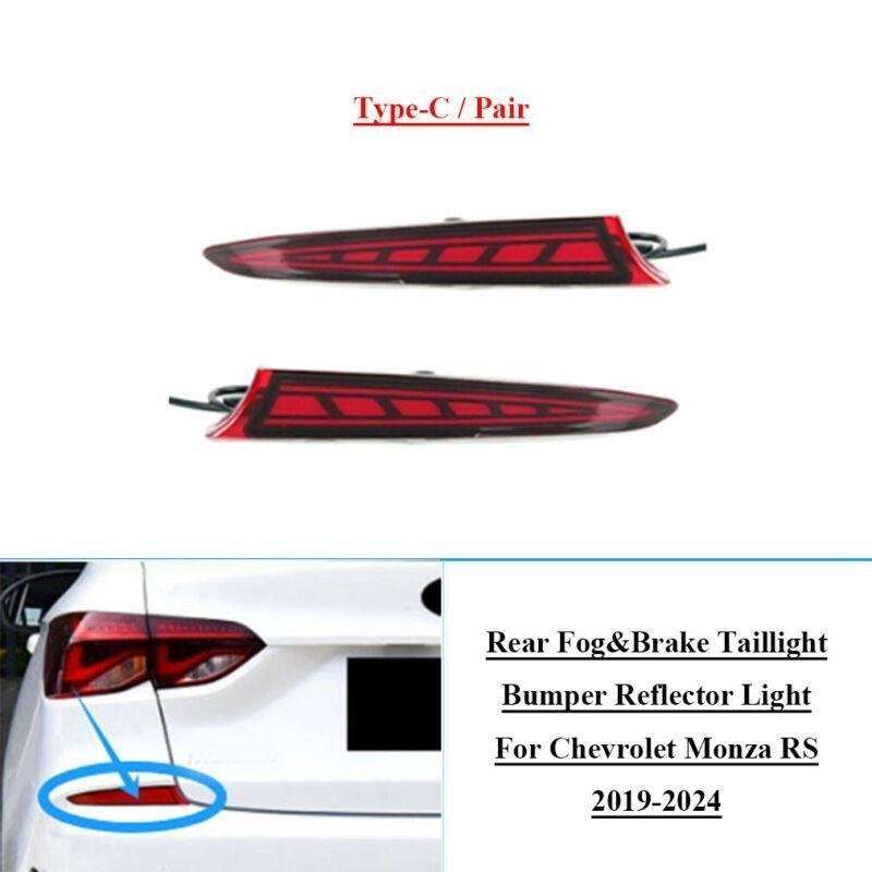 2x Rear Brake Taillight Bumper Reflector Lights For Chevrolet Monza RS 2019-24 C