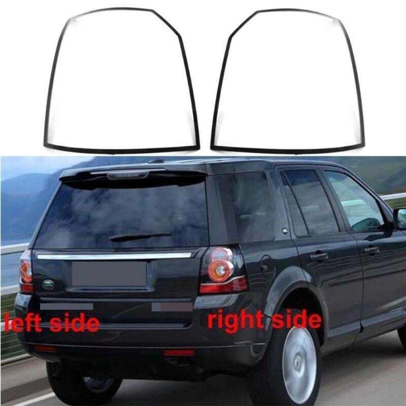 For Land Rover Freelander 2 2013 2014 2015 1 Set Rear Tail Light Lamp Cover