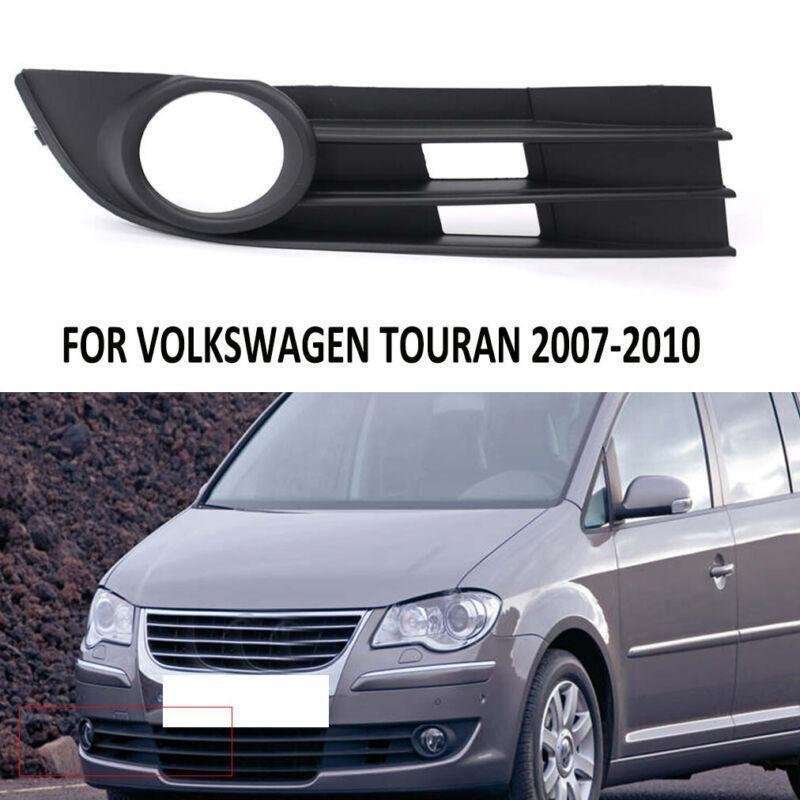 Front Bumper Fog Light Grille Cover with Hole For VW Touran 2007-2010 Right