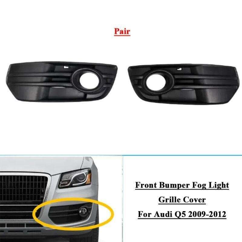 2x Front Bumper Fog Light Grille Cover For Audi Q5 2009-2012 LR 8R0807681A/2A