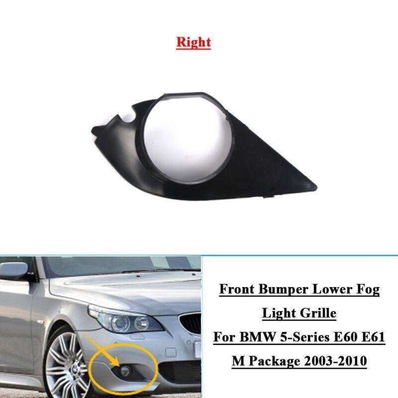 Front Bumper Fog Light Grille For BMW 5-Series E60 E61 M Package 2003-2010 Right