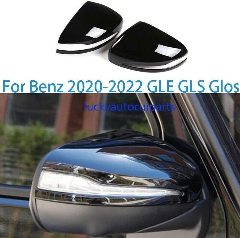 Fit For Benz 2020-2022 GLE GLS Gloss Black Rear View Side Mirror Cover Trim 2pcs