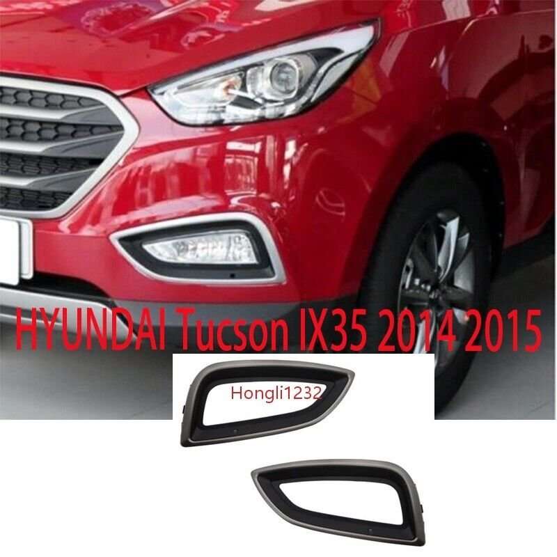 Pair of Front Driving Fog light lamp cover For HYUNDAI Tucson IX35 2014 2015