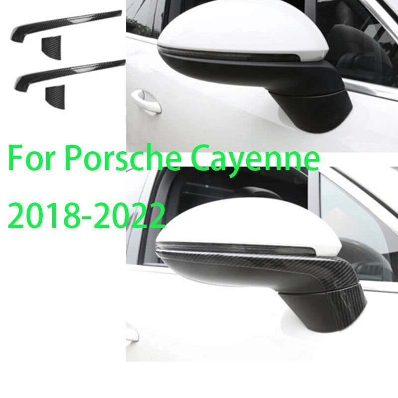 For Porsche Cayenne 2018-22 Carbon Fiber Exterior Rear View Mirror Strip Trim 4*