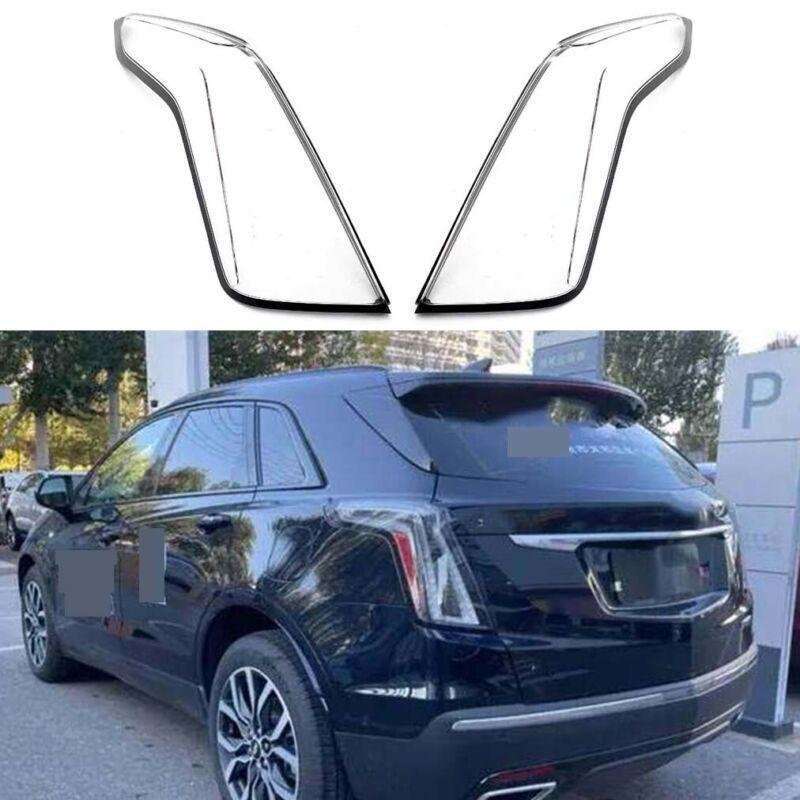 Fits For Cadillac XT5 2016-2020 1 Pair White Rear Tail Light Lamp Cover Shell