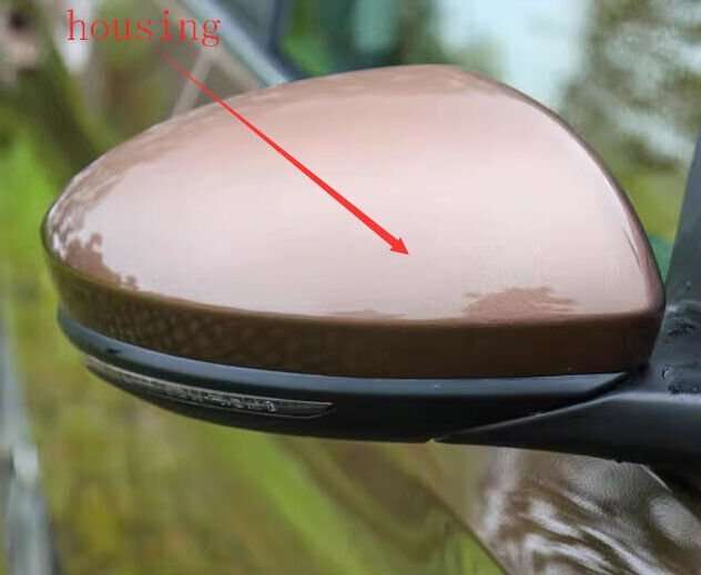 Side View Mirror Housing Part Brown Right 1X For 19-23 Nissan Sylphy B18Z Sedan