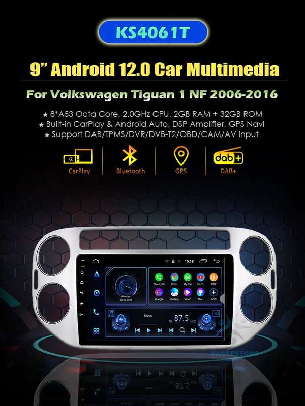 Android 12 Autoradio Carplay GPS SatNav BT WIFI DAB DSP For VW Tiguan 2006-2016