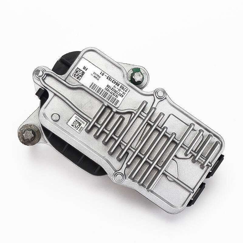 For 2011-2013 BMW X5 E70 X6 E71 ATC450 Transfer Case Actuator 27607643762 New