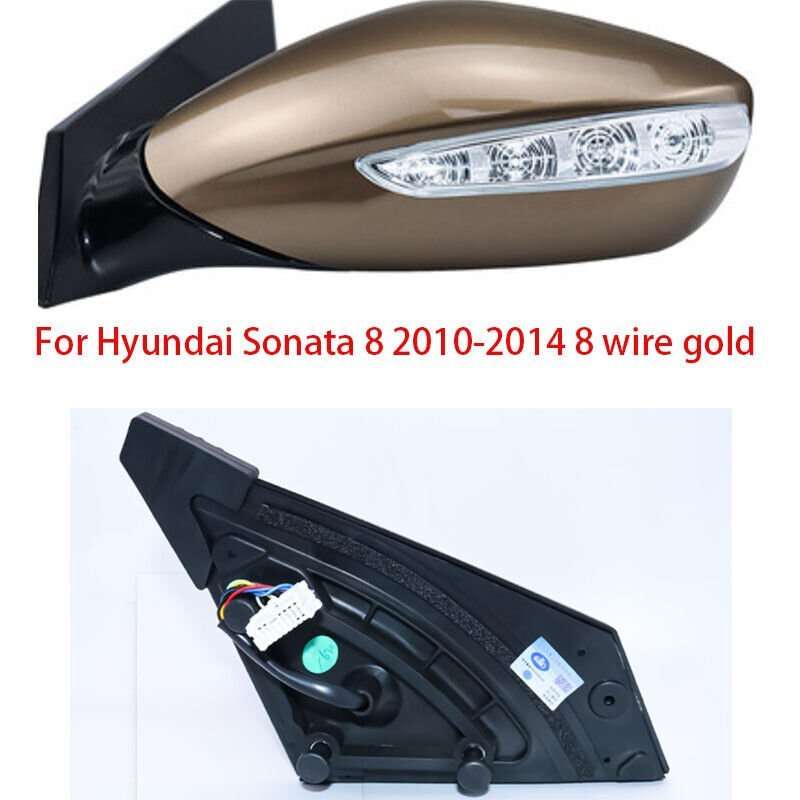 Gold Left For Hyundai Sonata 8th 2010-14 Rearview Mirror Assembly 8 Wires 1PC