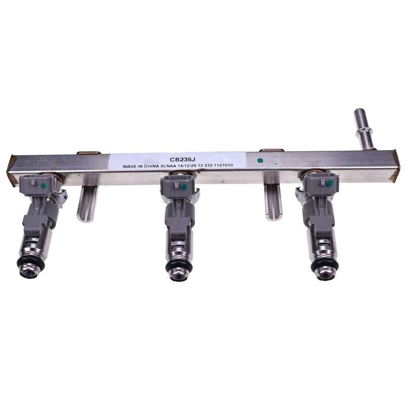Manifold Fuel Injector Rail AUC11700 compatible JD XUV825E 825M 835E 835M 835R