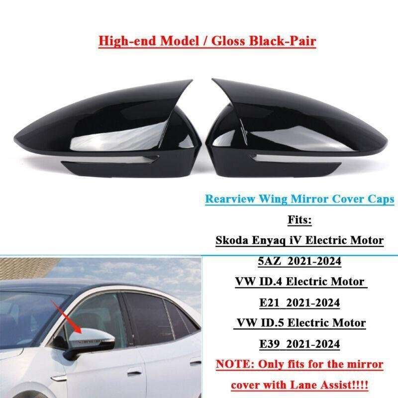 2x Rear View Wing Mirror Cover Caps For VW ID.4 VW ID.5 2021-2024 Gloss Black