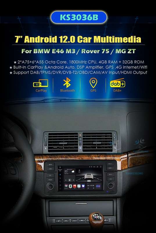 for BMW E46 M3 Rover 75 MG ZT Android 12 4G Car Stereo DAB Radio Navi Video GPS