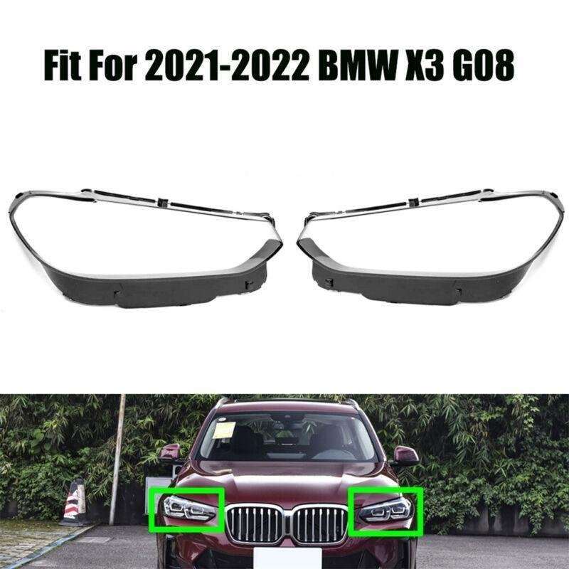 Pair Headlight Clear Lens Left Right Cover For 2021-2022 BMW X3 G08