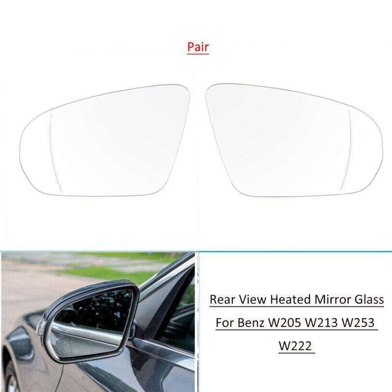 Mirror Glass Heated For Mercedes Benz W205 W213 W253 W222 Right&amp;Left Side