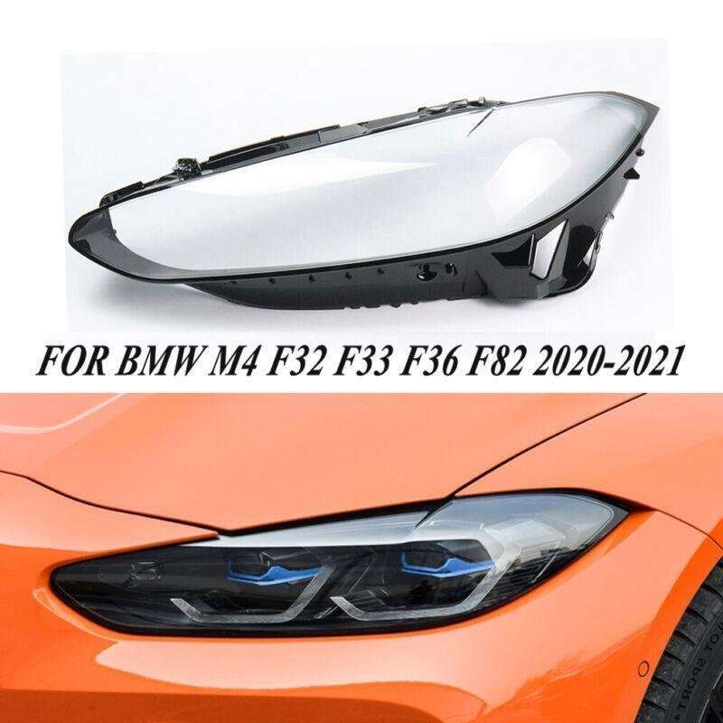 Headlight Lens Cover Headlamp Clear Shell For BMW M4 F32 F33 F36 F82 20-21 Left