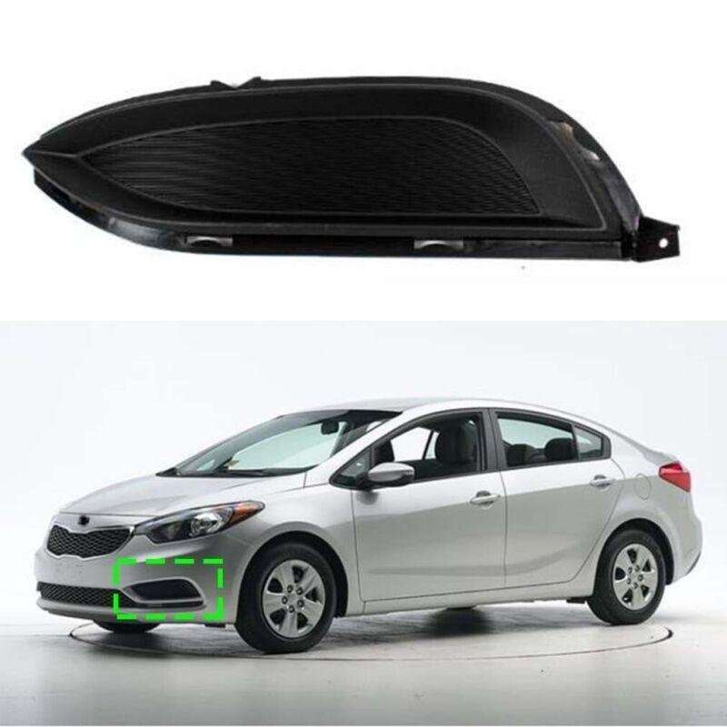 For Kia Forte Sedan1.8L 2.0L 2014-2016 Left Side Front Bumper Fog Lamp Cover