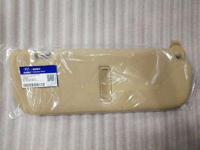 Sun Visor Makeup Mirror Beige Left Driver Side for Hyundai Elantra MD 2011-15 YA